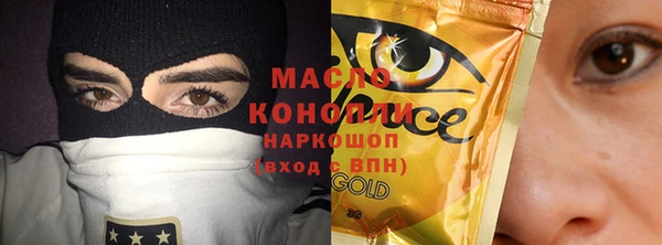 кокс Гусь-Хрустальный