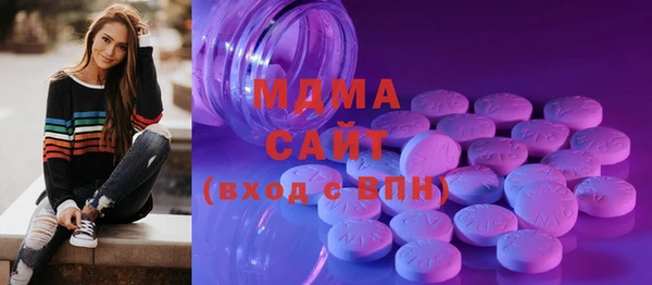 кокс Гусь-Хрустальный