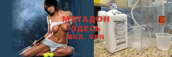 кокс Гусь-Хрустальный