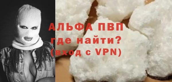 кокс Гусь-Хрустальный