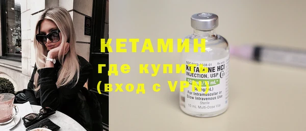 кокс Гусь-Хрустальный