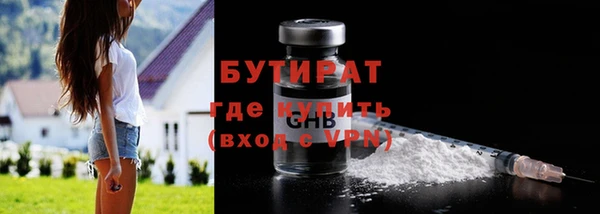 кокс Гусь-Хрустальный