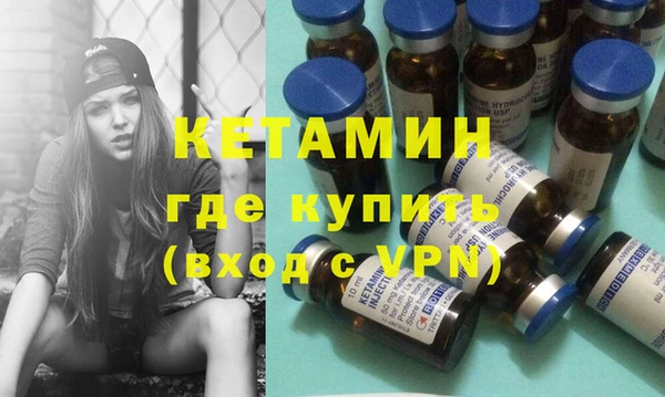 кокс Гусь-Хрустальный