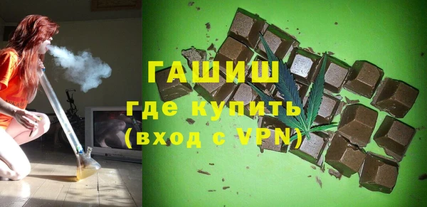 хмурый Валуйки