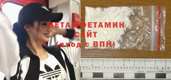 хмурый Валуйки