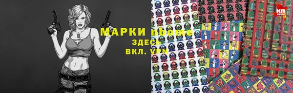 хмурый Валуйки